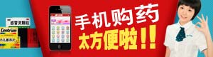 电话呼叫软件网页版